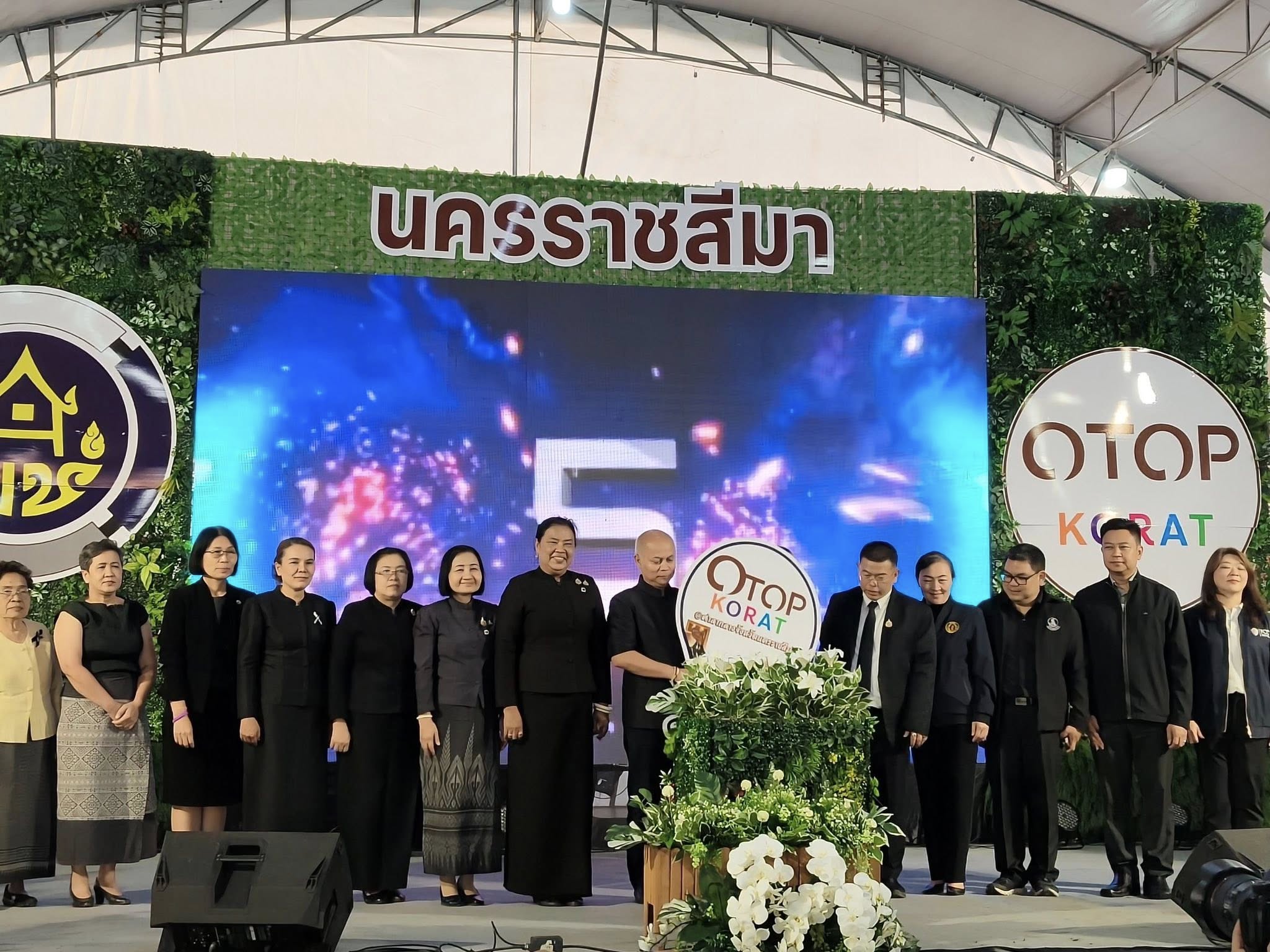 พช.บัวใหญ่ ร่วมเปิดงาน “OTOP โคราชสัญจร ครั้งที่ 4” ขนทัพสินค้าดี ของเด่นทั่วไทย กระตุ้นเศรษฐกิจฐานราก