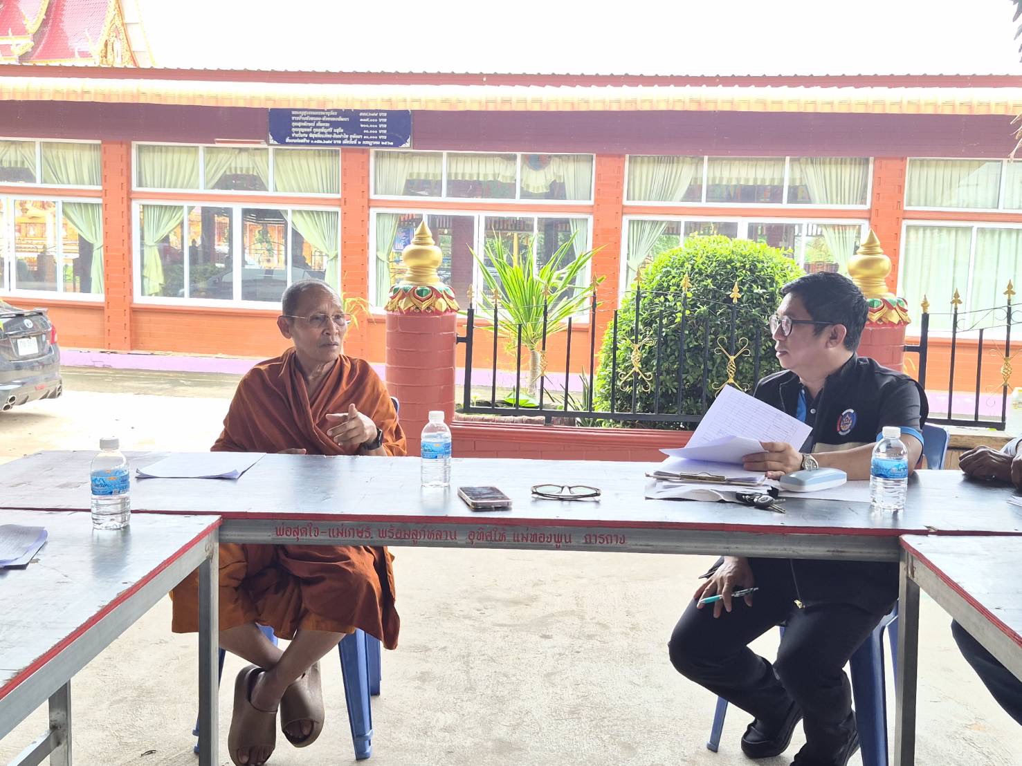 พช. บัวใหญ่  ดำเนินการประชุมจัดเตรียกิจกรรม "รวมพลหลานย่า สำนึกในพระมหากรุณาธิคุณอันหาที่สุดมิได้ ร่วมสืบสานพระราชปณิธานสมเด็จพระบรมราชชนนีพันปีหลวง" กองทุนศรัทธาสมทบเครือข่ายกองทุนแม่ของแผ่นดิน จังหวัดนครราชสีมา ประจำปี 2569